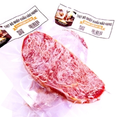 Thịt Bò bít tết FUJI Nhật Bản