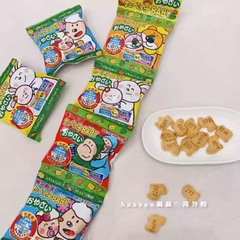 Bánh ăn dặm hình thú DHA Ginbis Nhật Bản