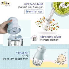 Máy xay sinh tố đa năng Bear GR-B03V2