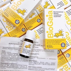MEN TIÊU HÓA BIOGAIA PROTECTIS 5ML CỦA NGA
