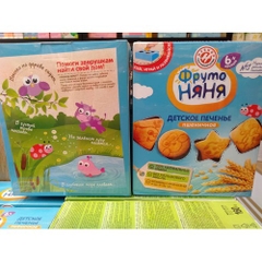 Bánh Ăn Dặm Fruto Nga 6+