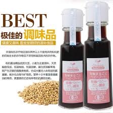 Nước tương Ofukuro - Nhật Bản