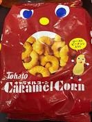 Bánh snack Tohato Caramel Corn