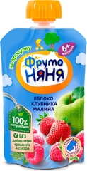 HOA QUẢ NGHIỀN KAWA VỊ DÂU, TÁO, MÂM XÔI