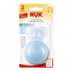 Trợ ty Nuk