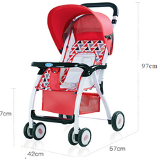 Xe đẩy Baohaohao 711C