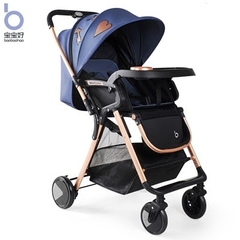 Xe đẩy 2 chiều QK1