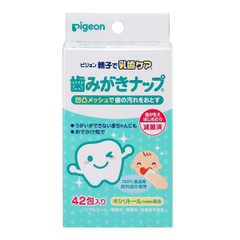 Giấy lau răng Pigeon Nhật - hộp 42 miếng