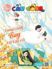 Cầu Vồng số 105