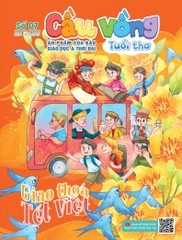 Cầu Vồng Tuổi thơ số 07