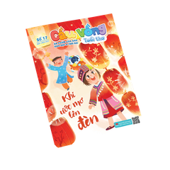 Ấn phẩm Cầu Vồng Tuổi thơ số 17 (số đặc biệt)