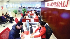 Quản lý kinh doanh cấp cao: Trần Minh Tâm (Generali)