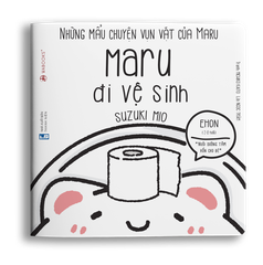 Ehon Maru: Maru đi vệ sinh