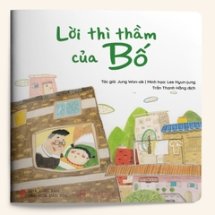 Lời thì thầm của Bố (3+)