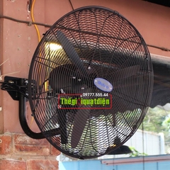 Quạt treo công nghiệp Deton (CHÍNH HÃNG) DHW-600T