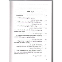Sách - Dịch Vụ Công - Một Số Vấn Đề Lý Luận, Pháp Lý Và Thực Tiễn
