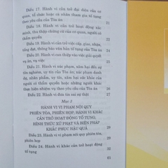 Sách - Pháp Lệnh Xử Phạt Vi Phạm Hành Chính Đối Với Hành Vi Cản Trở Hoạt Động Tố Tụng
