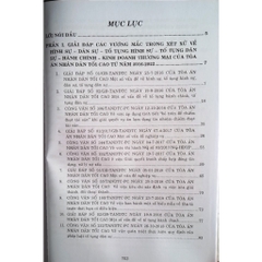 Sách - Giải đáp vướng mắc trong nghiệp vụ xét xử của Tòa án nhân dân tối cao và Hệ thống 63 Án lệ mới nhất