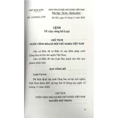 Sách - Luật Cán Bộ, Công Chức (Hiện Hành) (Sửa Đổi, Bổ Sung Năm 2019)