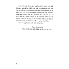 Sách - Luật Giám Định Tư Pháp (Hiện Hành) (Sửa Đổi, Bổ Sung Năm 2018, 2020)