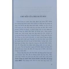 Sách - Luật Công An Nhân Dân (Hiện Hành) (Sửa Đổi, Bổ Sung Năm 2023)