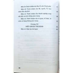 Sách - Luật An Ninh Mạng (Hiện Hành)