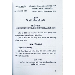 Sách - Luật Quốc Phòng Việt Nam (Hiện Hành)