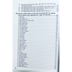 Sách - Hướng Dẫn Chẩn Đoán Và Điều Trị Bệnh Theo Y Học Cổ Truyền, Kết Hợp Y Học Cổ Truyền Và Y Học Hiện Đại