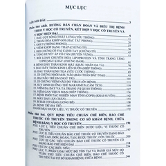Sách - Hướng Dẫn Chẩn Đoán Và Điều Trị Bệnh Theo Y Học Cổ Truyền, Kết Hợp Y Học Cổ Truyền Và Y Học Hiện Đại