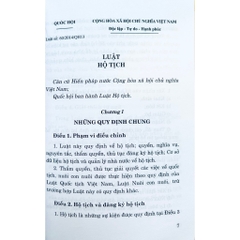 Sách - Luật Hộ Tịch (Hiện Hành)