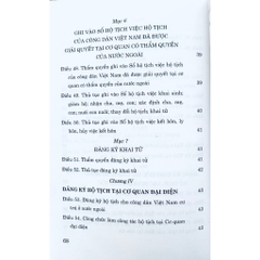 Sách - Luật Hộ Tịch (Hiện Hành)