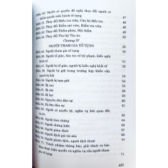 Sách Bộ Luật Tố Tụng Hình Sự (Hiện Hành) (Sửa Đổi, Bổ Sung 2021)