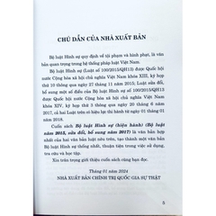 Sách - Bộ Luật Hình Sự (Hiện Hành) (Bộ Luật Năm 2015 Sửa Đổi, Bổ Sung Năm 2017)