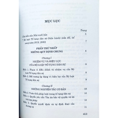 Sách - Bộ Luật Tố Tụng Dân Sự (Hiện Hành) (Sửa Đổi, Bổ Sung Năm 2019, 2020)