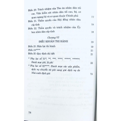 Sách - Luật Phí Và Lệ Phí Năm 2015 (Sửa Đổi, Bổ Sung Năm 2017, 2018, 2020, 20023)
