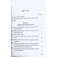 Sách Luật Tố Tụng Hành Chính Năm 2015 (Sửa Đổi, Bổ Sung Năm 2019)