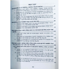 Sách - Luật Khiếu Nại, Tố Cáo, Luật Phòng Chống Tham Nhũng, Luật Tiếp Công Dân, Luật Thanh Tra...