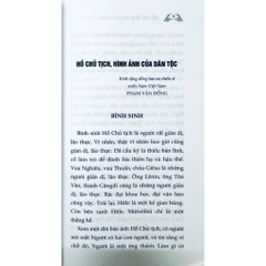 Sách - Hồ Chủ Tịch: Hình Ảnh Của Dân Tộc, Tinh Hoa Của Thời Đại