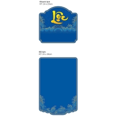Lịch Bloc 2025 - Đất Nước Nhìn Từ Biển (20x30cm)