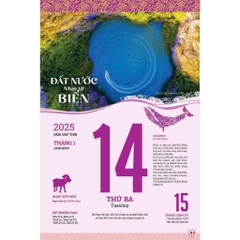 Lịch Bloc 2025 - Đất Nước Nhìn Từ Biển (20x30cm)