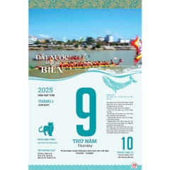 Lịch Bloc 2025 - Đất Nước Nhìn Từ Biển (20x30cm)