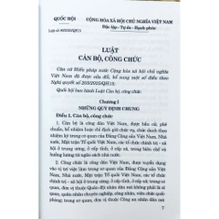 Sách - Luật Cán Bộ, Công Chức Năm 2025