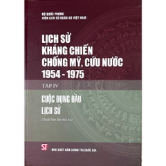 Sách  - Lịch Sử Kháng Chiến Chống Mỹ, Cứu Nước 1954 -1975 (9 tập)