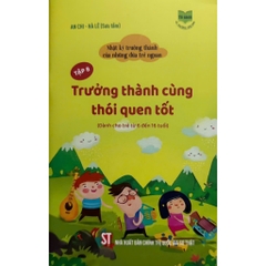 Bộ Sách Nhật Ký Trưởng Thành Của Những Đứa Trẻ Ngoan (10 Cuốn)