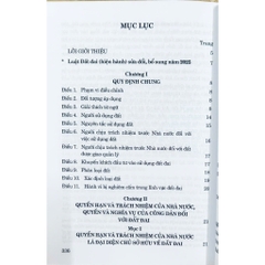 Sách - Luật Đất Đai (Hiện Hành) (Sửa Đổi, Bổ Sung Năm 2025)