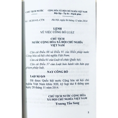Sách - Luật Hộ Tịch (Hiện Hành)