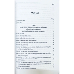 Sách - Bình Luận Những Điểm Mới Của Bộ Luật Hình Sự Năm 2015, Sửa Đổi, Bổ Sung Năm 2017, 2024, 2025