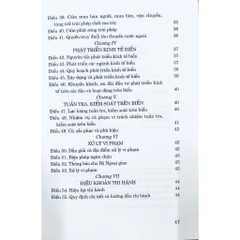 Sách - Luật Biển Việt Nam Năm 2012 (Sửa Đổi, Bổ Sung Năm 2025)