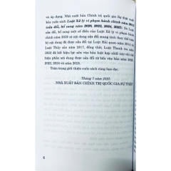 Sách - Luật Xử Lý Vi Phạm Hành Chính Năm 2012 (Sửa Đổi, Bổ Sung Năm 2020, 2022, 2024, 2025)
