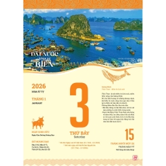 Lịch Blốc 2026 (Siêu đại 25x35cm) -  “Đất nước nhìn từ biển”